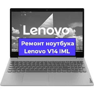 Замена разъема питания на ноутбуке Lenovo V14 IML в Нижнем Новгороде